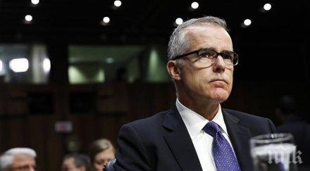 тръмп доволен уволнението шефа фбр