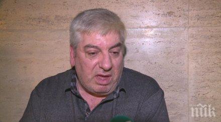 присъда три години условно катаджията сашо тръпков заснет взима лева подкуп