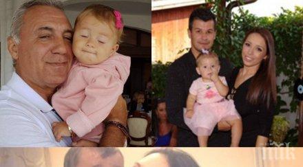 красота премениха внучката стоичков снимка