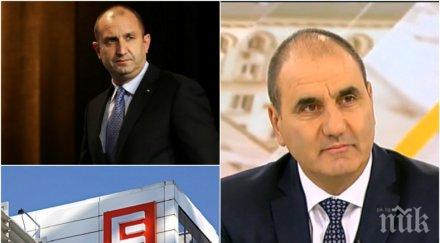 бомба ефир цветанов ново разкритие договора чез вторият герб изкара президента лъжец стенограмата руския патриарх