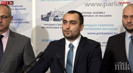 първо пик герб разкрития нарушения кмет бсп градоначалникът провадия похарчил без поръчки близо 500 хил обновена