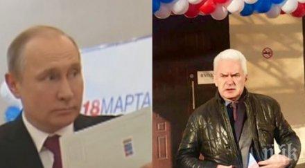 ексклузивно пик волен сидеров горещ коментар изборите русия снимки