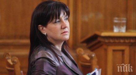 цвета караянчева моралното право председателства българския парламент