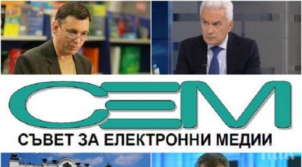 официално парламентът нищи скандала горан благоев волен сидеров