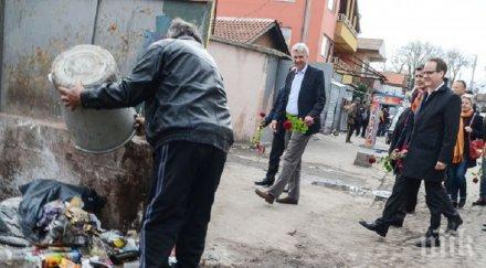 прошка глобиха ният изсипа боклук краката посланиците ромът столипиново живеел незаконна къща плащал данъци