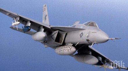 откриха двамата пилоти разбилия бреговете флорида изтребител