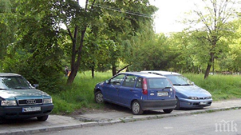 ВАЖНА ПРОМЯНА! Ограничават влизането в Борисовата градина с коли