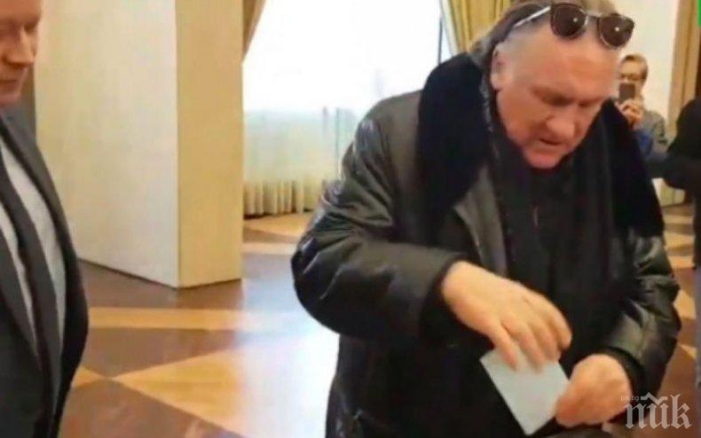 И Жерар Депардийо гласува за президент на Русия 