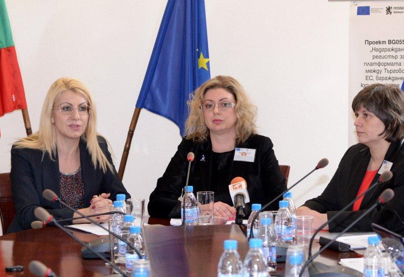 Свързват търговския регистър със страните от ЕС