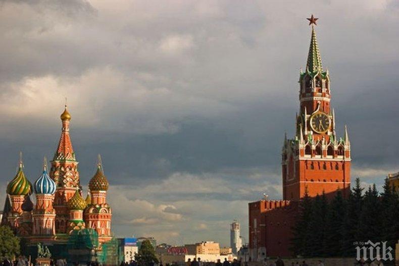 Москва разширява черния списък с американски граждани