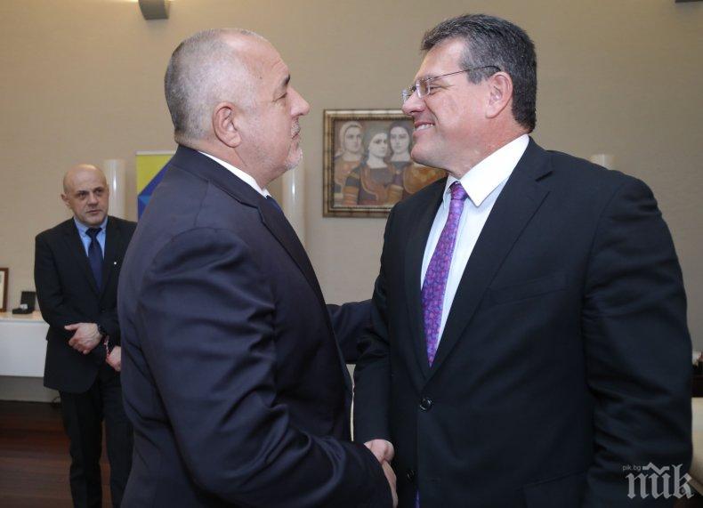 ПЪРВО В ПИК! Премиерът Борисов се срещна със заместник-председателя на ЕК Марош Шефчович