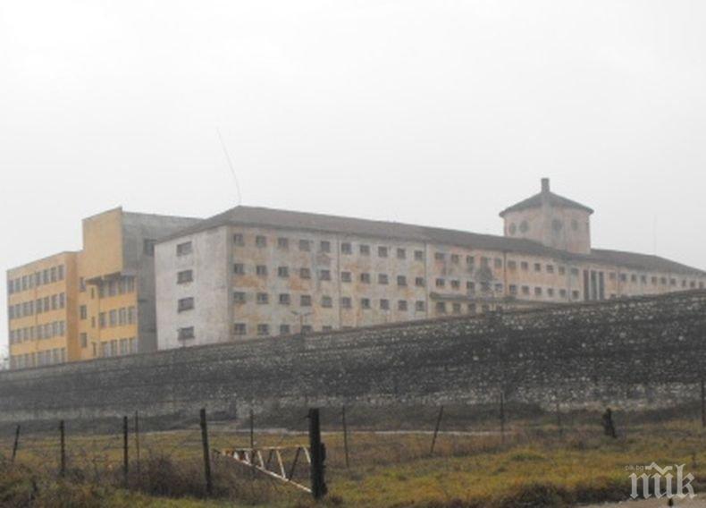 Спипаха затворник с канабис в пандиза във Враца