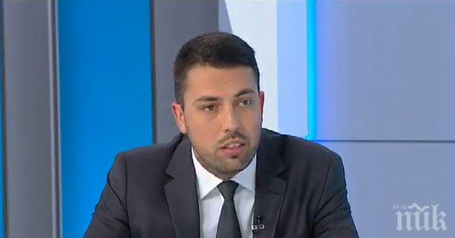 ВАЖНО! До месец подхващат ремонт на бул. Арсеналски