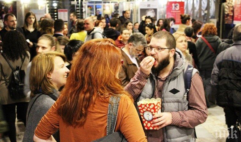 Опашка за българско кино на старта на София Филм Фест в Пловдив
