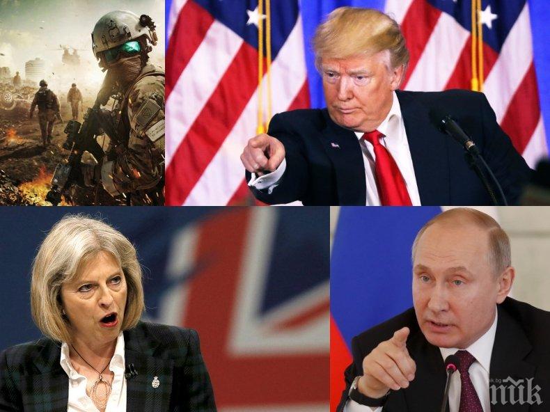 ИЗВЪНРЕДНО! Руски медии алармират: Идва ли трета световна война?