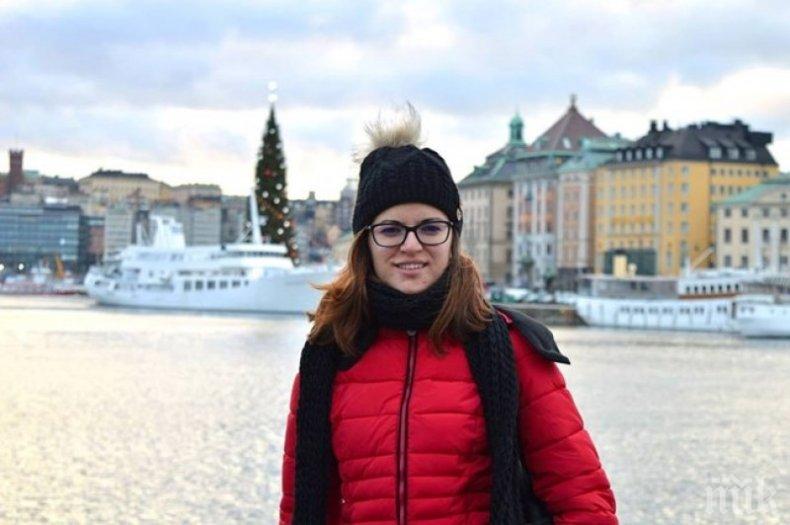 МИСТЕРИЯ! Ралица изчезна безследно