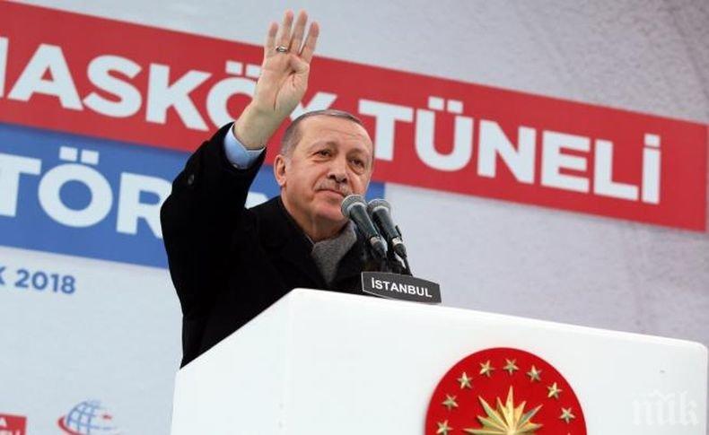 Ердоган предупреди турците: Гответе се за Трета световна война!