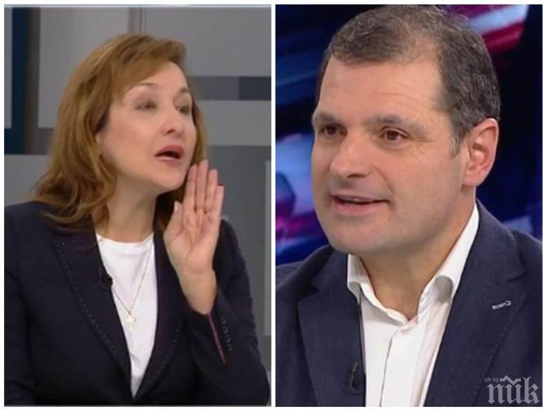 ЕКСПЕРТНО МНЕНИЕ! Проф. Антоанета Христова срази Румен Радев и съветниците му