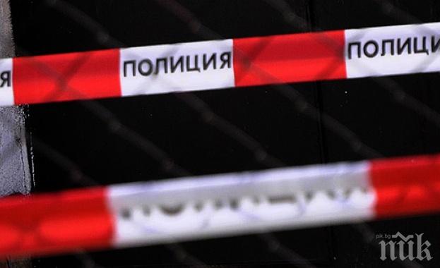 ПЪРВО В ПИК! Обраха казино в Младост