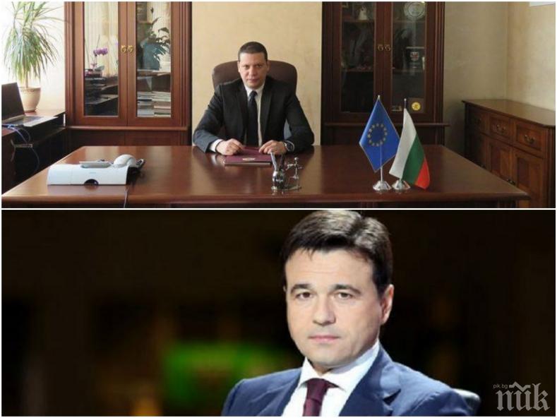 ИЗВЪНРЕДНО! Ново напрежение между България и Русия - областният на София отказа планирано посещение в Москва