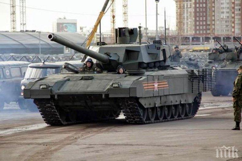 Западът ще успее да създаде аналог на руския Т-14 „Армата“ до пет години