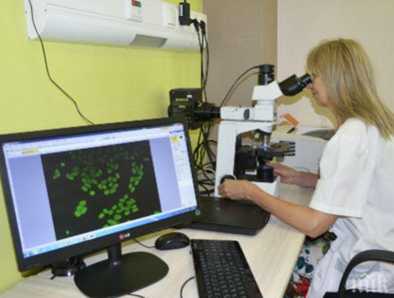 Здравни инспектори на протест заради ниски заплати