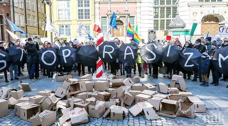Протести срещу расизма и антисемитизма в Полша
