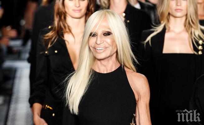 ХУМАННА МОДА! Донатела Версаче се отказа от кожата