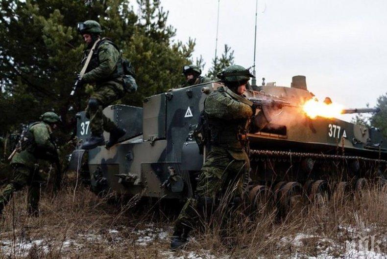 Петима турски военни са ранени при нападение на кюрдски сепаратисти в Югоизточен Анадол