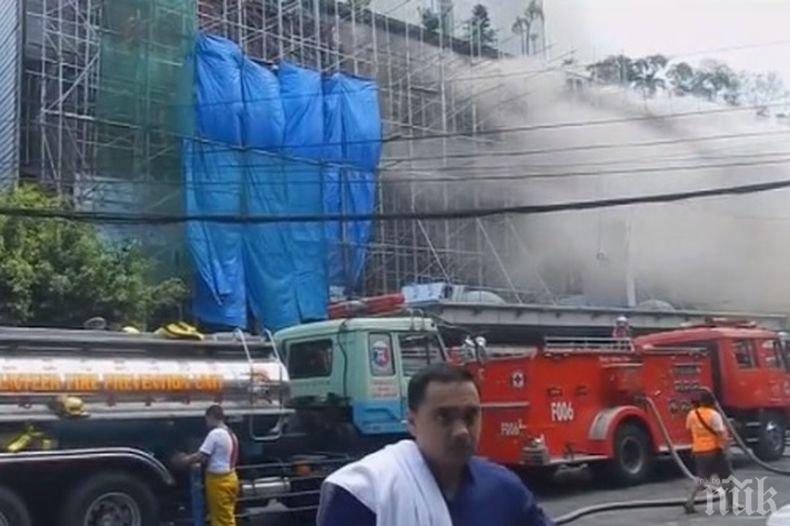 Пожар в хотел в Манила взе четири жертви