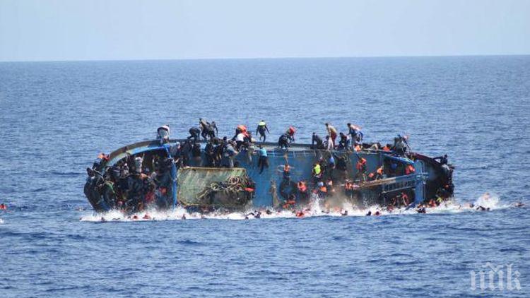 ШОК В ГЪРЦИЯ! Откриха удавени 14 нелегални мигранти, сред които и 4 деца