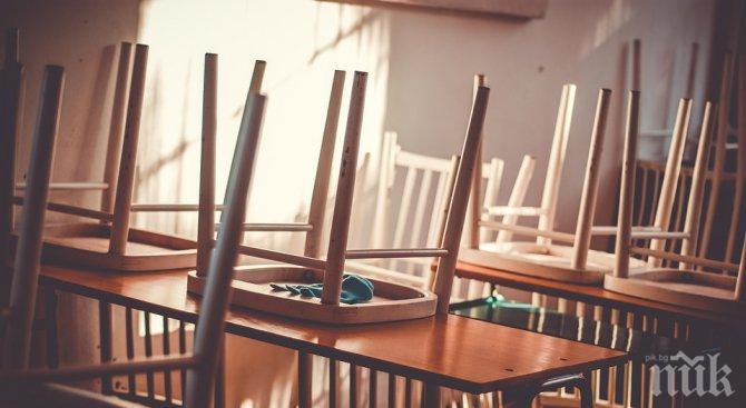 Ромчета в Радомирско залягат над българския