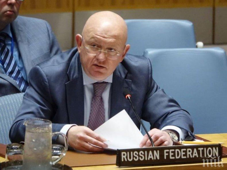 Атака! Постоянният представител на Русия в ООН обяви, че Великобритания може да е един от източниците на „Новичок“