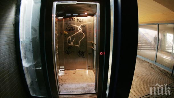 ОТ ПОСЛЕДНИТЕ МИНУТИ! Възрастен мъж падна в асансьорна шахта от 4-ия етаж