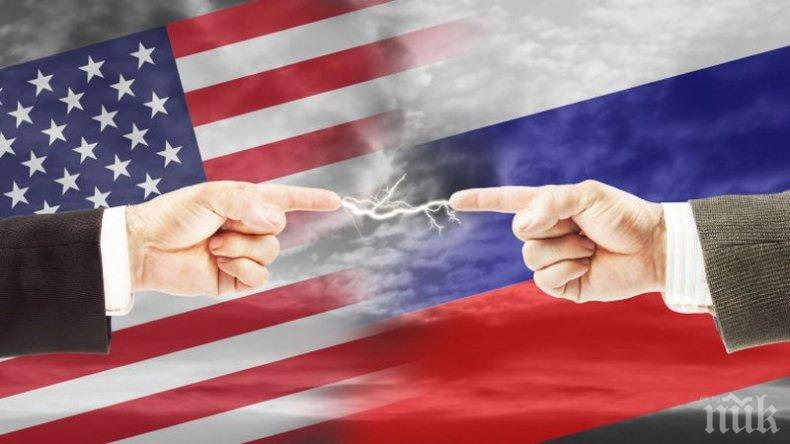 САЩ разшириха санкциите срещу Русия