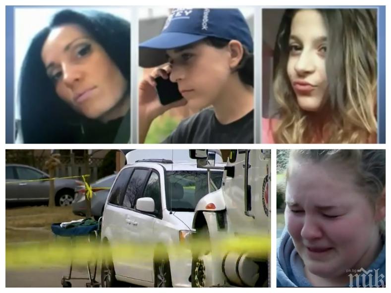 САМО В ПИК! Жестокото убийство на българка и двете й деца в Канада: Съседи плачат за семейството, екзекуторът бил с две присъди (СНИМКИ)