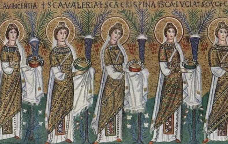 Почитаме паметта на мъчениците Агапий