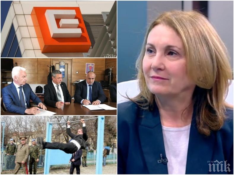 ГОРЕЩИ ТЕМИ! Румяна Бъчварова ексклузивно за сделката с ЧЕЗ, стабилността на правителството и коремното на Радев