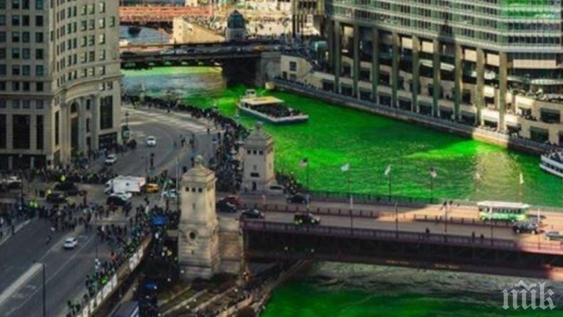 Оцветиха река Чикаго по случай Деня на Свети Патрик