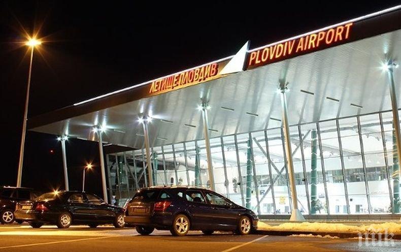 Решено: Китайци взимат Летище Пловдив