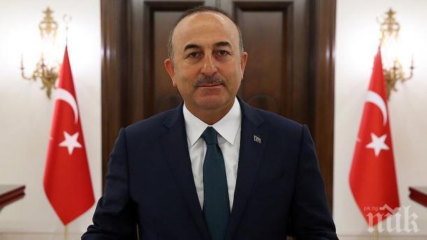  Пътуването на турския външен министър във Вашингтон бе отложено