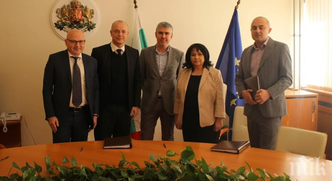 Започва изготвянето на предпроектно проучване за газовия хъб Балкан
