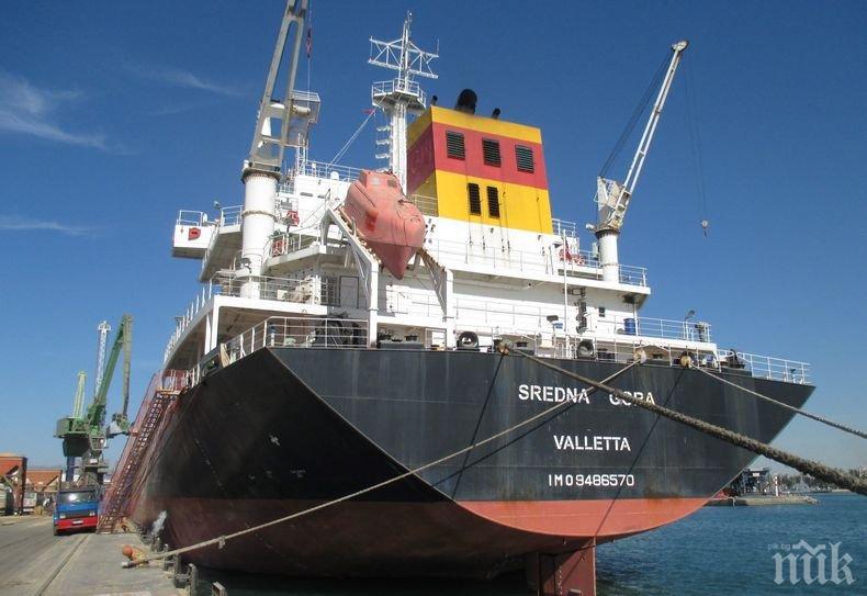 Българи спасиха екипажа на потъващ кораб в Мексиканския залив
