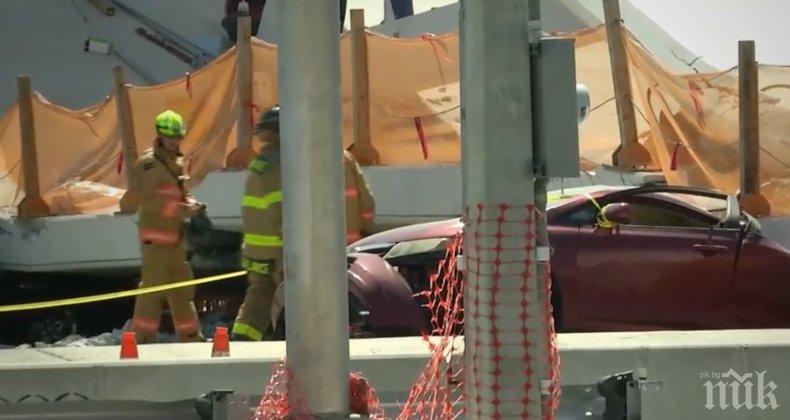Няма пострадали българи при инцидента с рухналия мост в Маями (ВИДЕО)