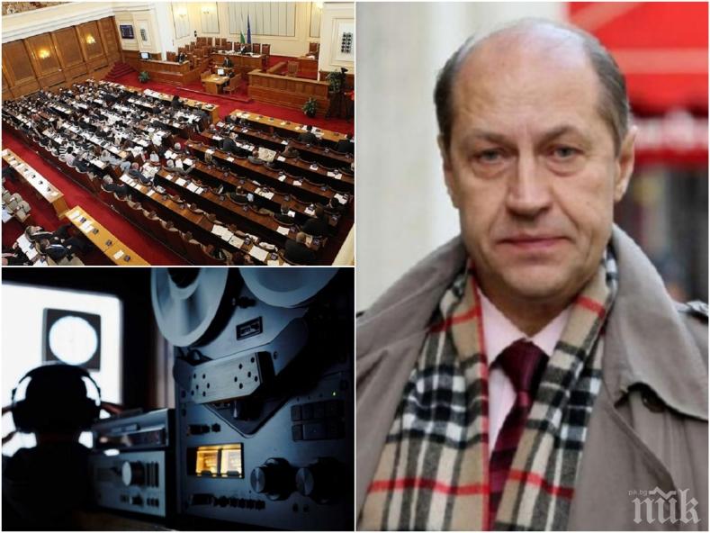 ИЗВЪНРЕДНО! Шефът на СРС-тата изгоря! Парламентът освободи единодушно Георги Гатев