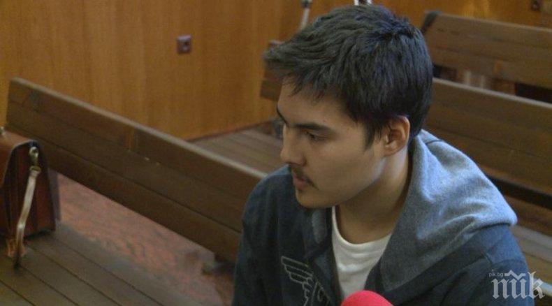 Първата ефективна присъда за тероризъм влезе е в ход: Българският Джихади Джон влезе в затвора  