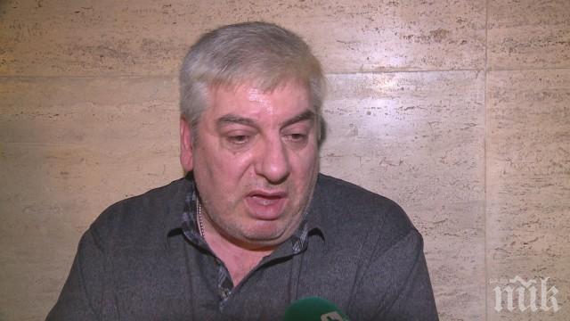 ПРИСЪДА: Три години условно за катаджията Сашо Тръпков, заснет да взима 20 лева подкуп 