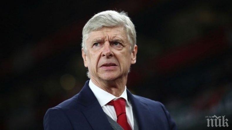 Венгер: Не знам дали Уелбек симулира за дузпата