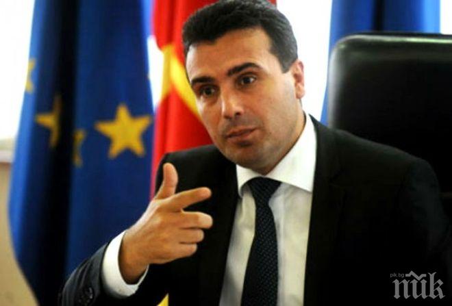 Зоран Заев с остра атака: Георге Иванов открито нарушава Конституцията