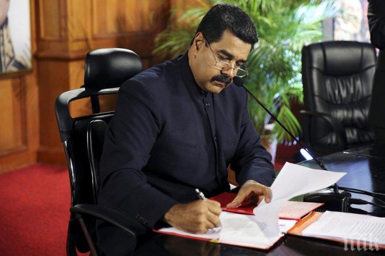 Венецуела въвежда режим на електричеството